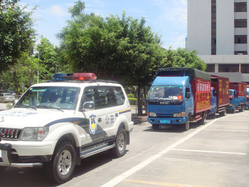 市档案局搬迁