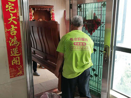 长途搬家必读常识