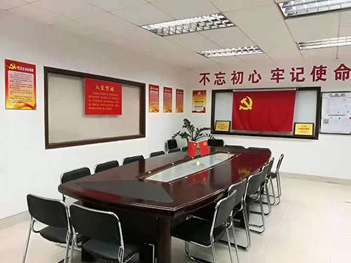 会议室