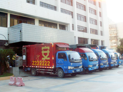 珠海搬家公司