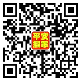 微信二维码