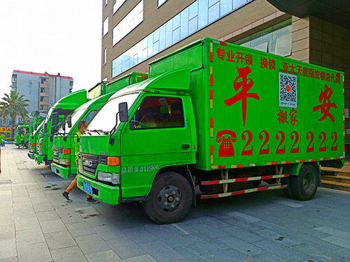 搬运专车